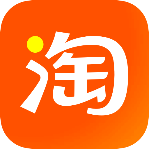 淘宝光合